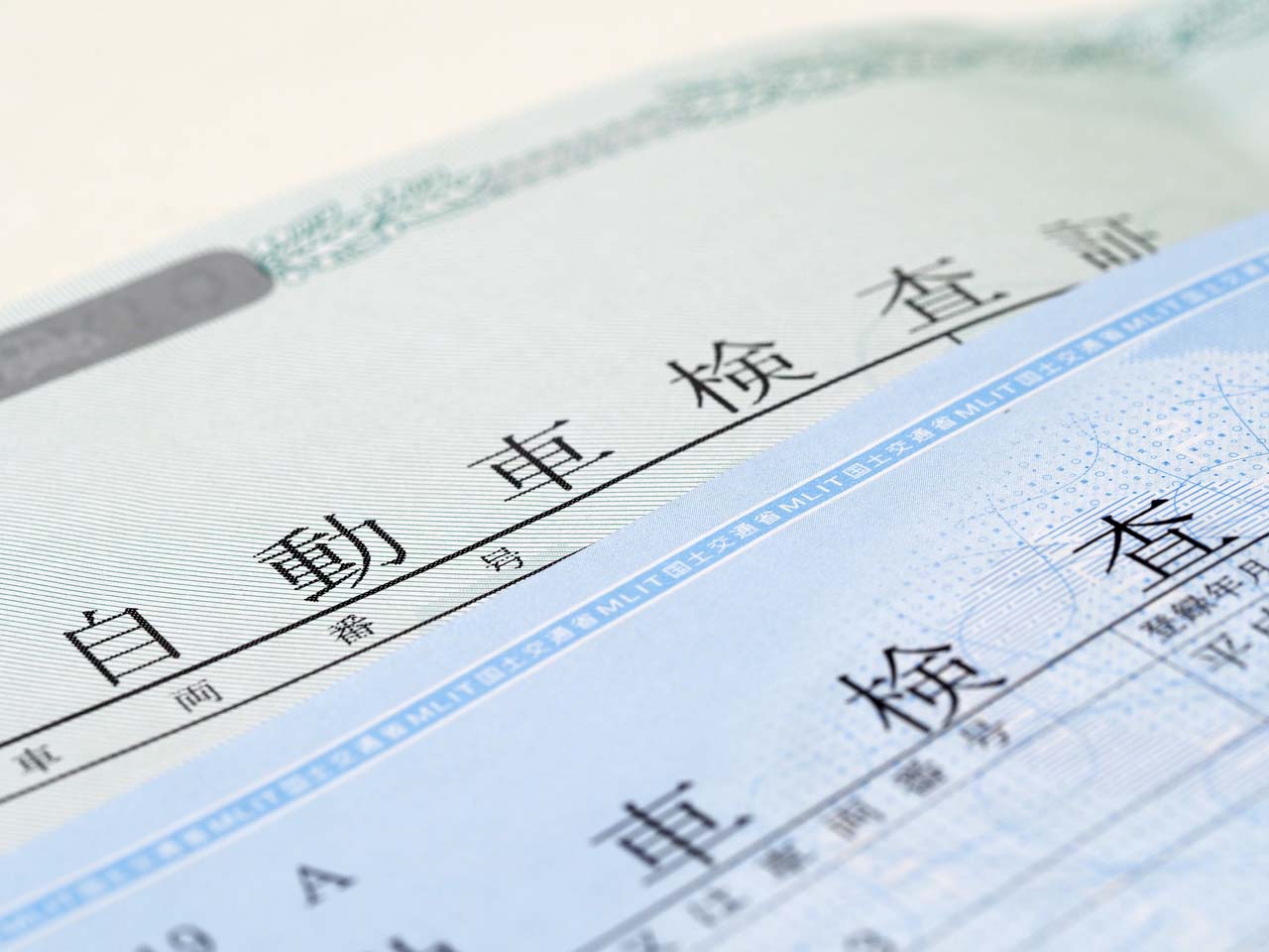 忙しくて車検に行けない方、お任せください！